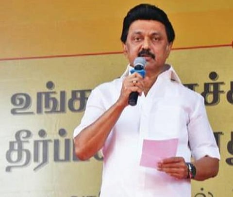 முதல்வர் ஸ்டாலின்: கோப்புப்படம்