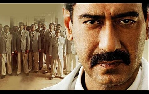 ஓடிடியில் வெளியாகிறதா ‘மைதான்’? - தயாரிப்பாளர்கள் விளக்கம்