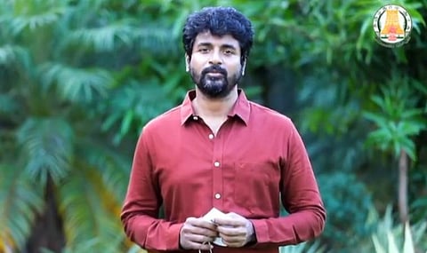 அவசியம் இருந்தால் மட்டும் வீட்டை விட்டு வெளியே வாருங்கள்: சிவகார்த்திகேயன் வேண்டுகோள்