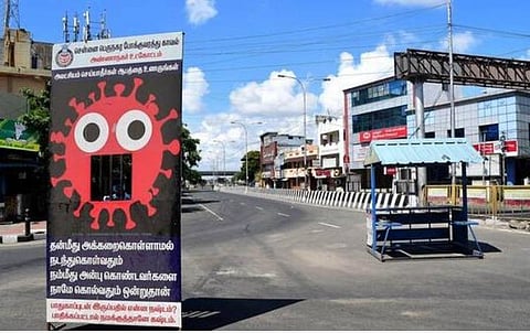 தமிழகத்தில் கரோனா பரவலை கட்டுப்படுத்த இன்று முதல் தளர்வில்லா முழு ஊரடங்கு அமல்: மருந்தகங்கள், பால், குடிநீர் விநியோகத்துக்கு அனுமதி