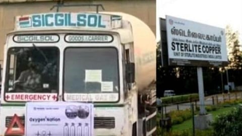 ஸ்டெர்லைட் ஆலையில் இதுவரை 135 டன் திரவ ஆக்சிஜன் உற்பத்தி: 10 மாவட்டங்களுக்கு விநியோகம்