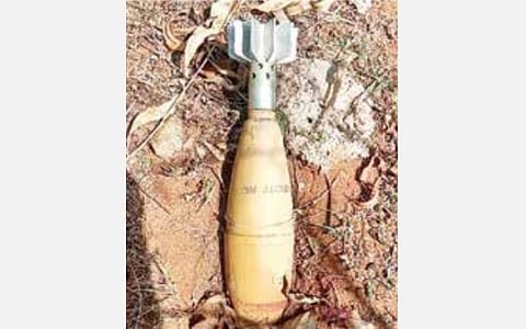 வீரமலைப்பாளையத்தில் காணாமல் போன 2 ராக்கெட் லாஞ்சர் குண்டுகள் கண்டெடுப்பு