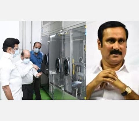 செங்கல்பட்டு தடுப்பூசி வளாகத்தைத் தமிழக அரசுக்கு வழங்க வேண்டும்: மத்திய அரசுக்கு அன்புமணி வலியுறுத்தல்