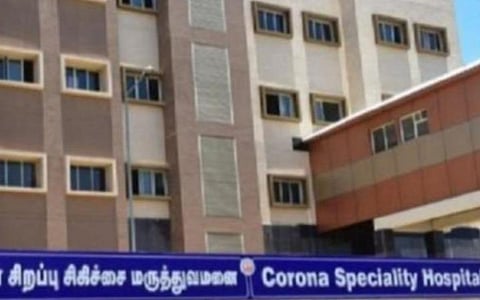 மதுரை அரசு மருத்துவமனைகளில் உறவினர்களுக்கு கட்டுப்பாடு: பாஸ் உள்ளவர்களுக்கு மட்டுமே அனுமதி