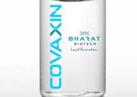 பாரத் பயோடெக்கிடம் ஆறு கோடி தடுப்பு மருந்து? -  மத்திய சுகாதார அமைச்சகம் திட்டவட்ட மறுப்பு 