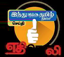 ஆவடியில் அம்மா திருமண மண்பத்தில்  -  கரோனா சிகிச்சை மையம் அமைக்கும் முடிவு கைவிடப்பட்டது :