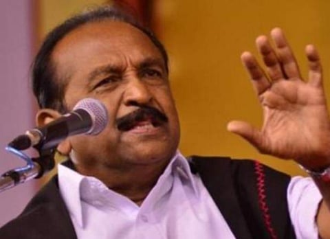 வைகோ: கோப்புப்படம்