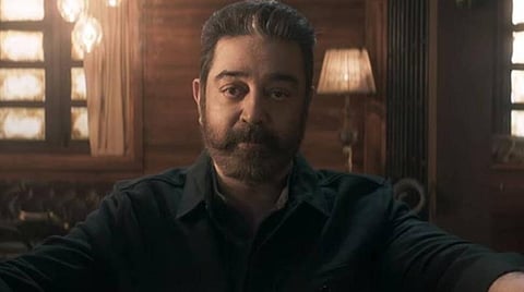 தீர்ப்புக்காகக் காத்திருக்கும் 'விக்ரம்' படக்குழு