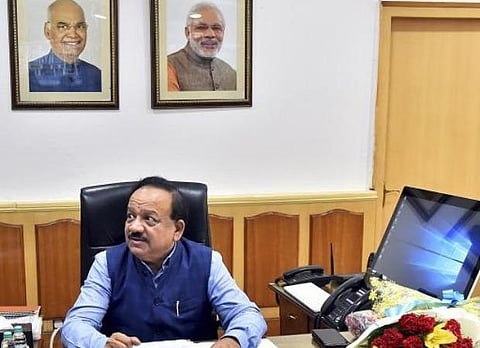 மத்திய சுகாதாரத்துறை அமைச்சர் ஹர்ஷவர்தன் | கோப்புப் படம்.