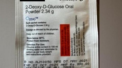 கரோனா நோயாளிகளுக்கான 2டிஜி மருந்தை எங்கு வாங்கலாம்? யாருக்குக் கொடுக்கலாம்? வழிகாட்டு நெறிமுறைகளை வெளியிட்டது டிஆர்டிஓ