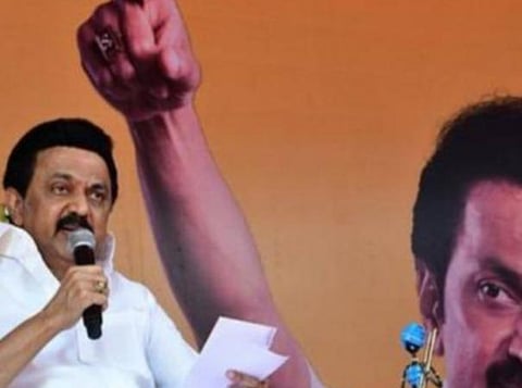 முதல்வர் ஸ்டாலின்: கோப்புப்படம்