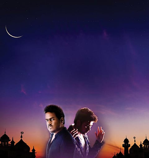 இறைத்தூதரை வரவேற்கும் மதீனா!