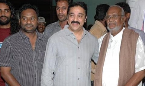 தூய பேரன்பினைப்‌ பொழிந்த ஓர்‌ அண்ணனை இழந்துவிட்டேன்: ஜி.என்.ரங்கராஜன் மறைவுக்கு கமல் இரங்கல்