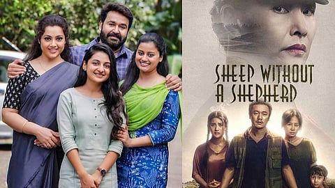 தணிக்கை விதிகளால் சீன மொழி ரீமேக்கில் மாறிய 'த்ரிஷ்யம்' இறுதிக் காட்சி