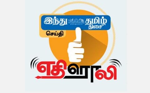 காரைக்குடியில் நரிக்குறவர் குடும்பங்களுக்கு ரேஷன் கார்டு: மாவட்ட ஆட்சியர் நடவடிக்கை