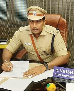 கிருஷ்ணராஜ்