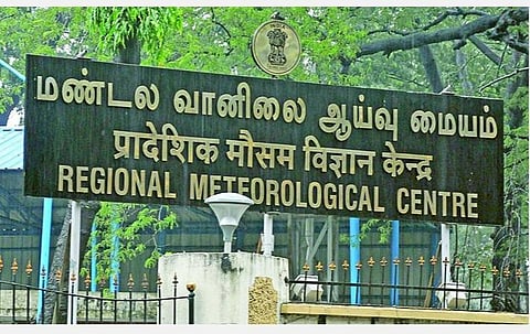 தமிழகத்தில் வறண்ட வானிலை: 24 மணி நேரத்தில் வங்கக்கடலில் குறைந்த காற்றழுத்த தாழ்வுப்பகுதி: வானிலை ஆய்வு மையம்