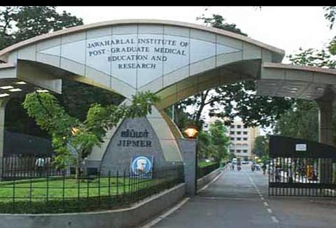 நீட் மூலம் துணை மருத்துவப் படிப்புகள் சேர்க்கை: ஜிப்மரில் இனி தனி நுழைவுத் தேர்வு இல்லை