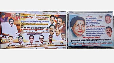 திருநெல்வேலியில் பழனிசாமி ஆதரவாளர்களால் ஒட்டப்பட்ட சுவரொட்டி.  (அடுத்த படம்) ஓ.பன்னீர்செல்வம் ஆதரவாளர்களால் ஒட்டப்பட்ட சுவரொட்டி. படங்கள்: மு. லெட்சுமி அருண்.