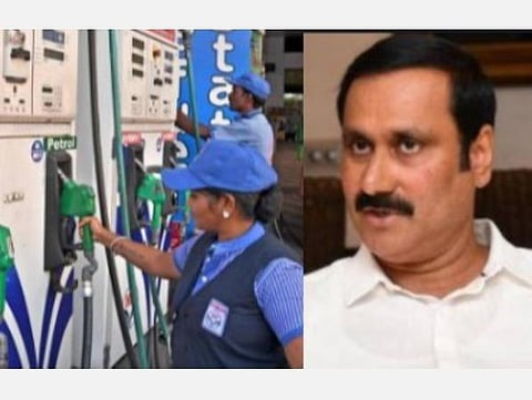 ரூ.100-ஐத் தொட்ட பெட்ரோல் விலை; மத்திய, மாநில அரசுகள் வரிகளைக் குறைக்க வேண்டும்: அன்புமணி ராமதாஸ் 