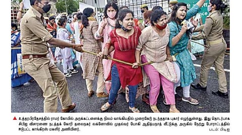 ரூ.2 கோடிக்கு வாங்கப்பட்ட நிலம்; அடுத்த சில நிமிடங்களில் ரூ.18.5 கோடிக்கு விற்பனை: அயோத்தி ராமர் கோயில் அறக்கட்டளை மீது ஊழல் புகார்