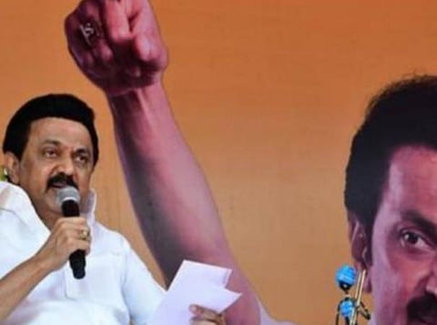 முதல்வர் ஸ்டாலின்: கோப்புப்படம்