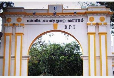 முதன்மைக் கல்வி அலுவலர்களுடன் பள்ளிக் கல்வித்துறை ஆணையர் இன்று முக்கிய ஆலோசனை