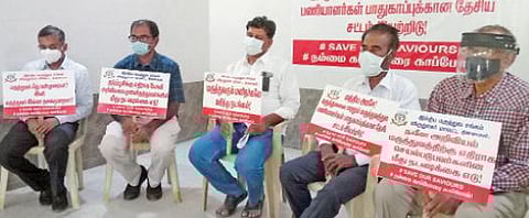 விருதுநகரில் செய்தியாளர்கள் கூட்டத்தில் பேசிய இந்திய மருத்துவ சங்க மாவட்ட இணைச் செயலாளர் அறம், சாத்தூர் எம்எல்ஏ மருத்துவர் ரகுராமன் உள்ளிட்டோர்.