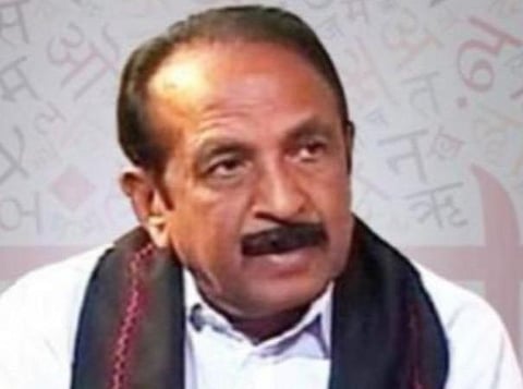 வைகோ: கோப்புப்படம்