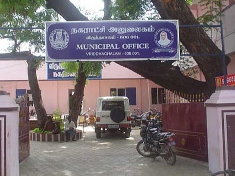 பிரதிநிதித்துவப் படம்