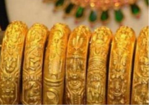 தங்கம் விலை இன்றும்  உயர்வு: இன்றைய நிலவரம் என்ன?