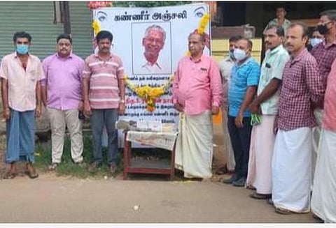 எழுத்தாளர் ரமேஷனுக்கு குமாரபுரத்தில் நினைவேந்தல்; திருக்குறள், சிலப்பதிகாரத்தை மலையாளத்தில் மொழிபெயர்த்தவர்