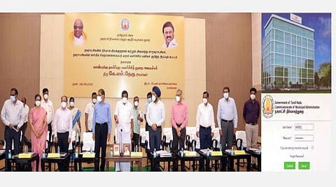 14 மாநகராட்சிகள், 121 நகராட்சிகள்: அனைத்து சொத்து விவரங்களைப் பராமரிக்க புதிய இணையதளம்