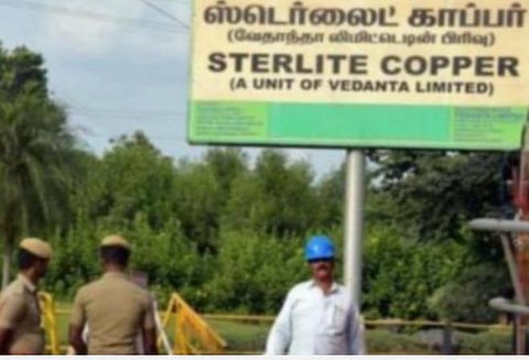 தனியார் நிலங்களில் ஸ்டெர்லைட் கழிவுகளைக் கொட்டியது யார்? விற்கத் தடை: உயர் நீதிமன்றம் உத்தரவு