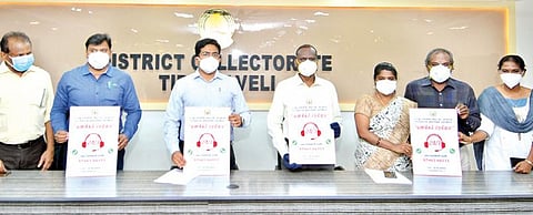 திருநெல்வேலியில் மக்களின் குறைகளை தொலைபேசி வாயிலாக அறிந்து, அதை தீர்த்து வைக்கும் ‘வணக்கம் நெல்லை’ என்ற புதிய வசதியை ஆட்சியர் வே.விஷ்ணு அறிமுகம் செய்துவைத்தார்.