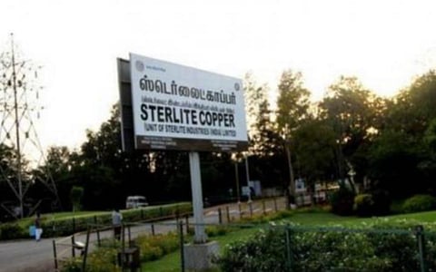 தனியார் நிலங்களில் கொட்டப்பட்டுள்ள ஸ்டெர்லைட் கழிவுகளை விற்க தடை உயர் நீதிமன்றம் உத்தரவு