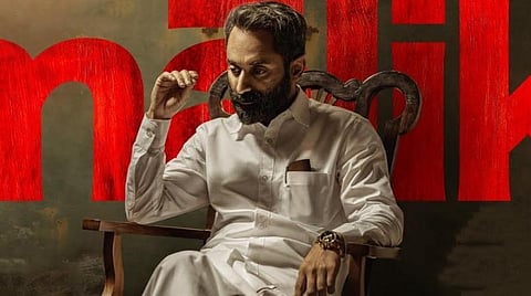 ஓடிடியில் 'மாலிக்' வெளியீட்டு தேதி அறிவிப்பு