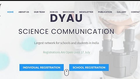 உங்கள் குழந்தையின் அறிவியல் செயல்முறையில் ஆர்வம் காட்ட விரும்புகிறீர்களா?