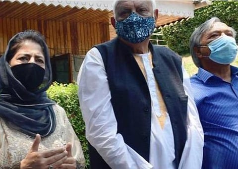 அனைத்துக் கட்சிக் கூட்டத்தால் எந்த பயனும் இல்லை: குப்கர் கூட்டணி தலைவர்கள் அதிருப்தி