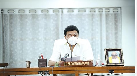 முதல்வர் ஸ்டாலின்: கோப்புப்படம்