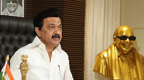 முதல்வர் ஸ்டாலின்: கோப்புப்படம்