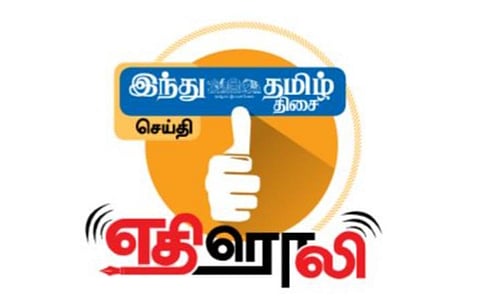 மின்கம்பங்கள் சீரமைப்பு