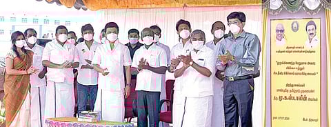 திருவாரூர் அரசு மருத்துவக் கல்லூரி மருத்துவமனையில் ஒருங்கிணைந்த பேறுகால அவசர சிகிச்சை மற்றும் சிசு தீவிர சிகிச்சை மையத்தை முதல்வர் மு.க.ஸ்டாலின் திறந்து வைத்தார்.