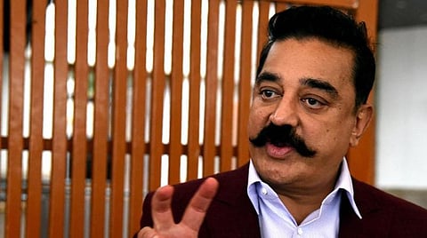 கமல்ஹாசன்: கோப்புப்படம்