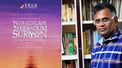 'நதிகளிலே நீராடும் சூரியன்' அப்டேட்: எழுத்தாளர் ஜெயமோகன் ஒப்பந்தம்