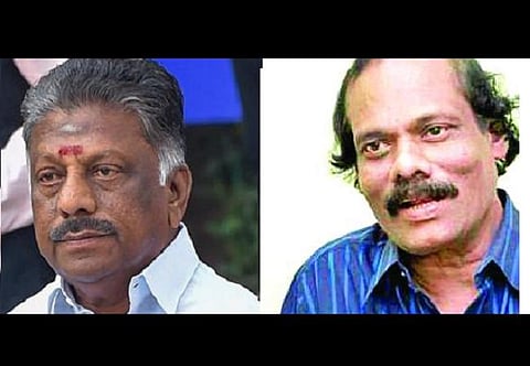 ஓபிஎஸ் - ஐ.லியோனி: கோப்புப்படம்