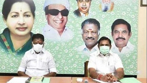 குடும்பத் தலைவிகளுக்கு ரூ.1000 வாக்குறுதியை நிறைவேற்றாவிட்டால் போராட்டம்: அதிமுக தீர்மானம்