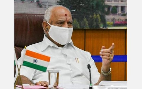 எடியூரப்பாவுக்கு எதிரான ஊழல் புகார் மனு: பெங்களூரு நீதிமன்றத்தில் தள்ளுபடி