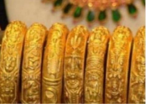 தங்கம் விலை: இன்றைய நிலவரம்; பவுனுக்கு ரூ. 80 உயர்வு