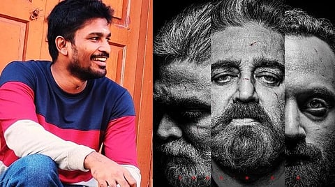 'விக்ரம்' 200 சதவீதம் லோகேஷ் கனகராஜ் படமாக இருக்கும்: ரத்னகுமார்